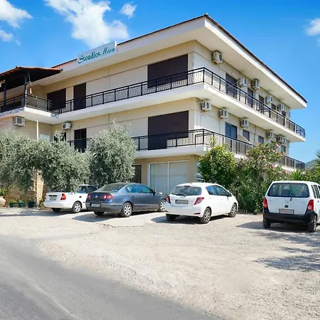 Meni Apartmanhotel 3*